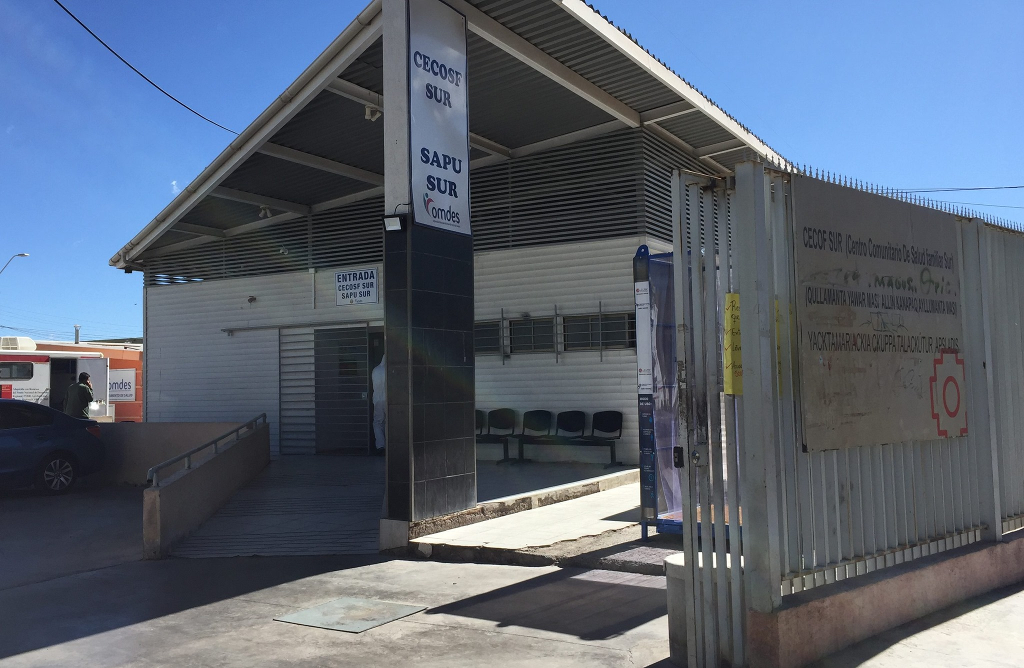 Imagen destacada del establecimiento